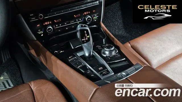 BMW Série 5 GT (F07) GT ED Edition 2013 — photo 9 sur 26