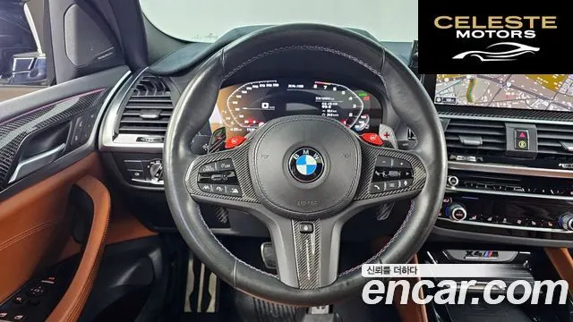 BMW X4M (G02) 3.0 Package 2021 — photo 19 sur 41