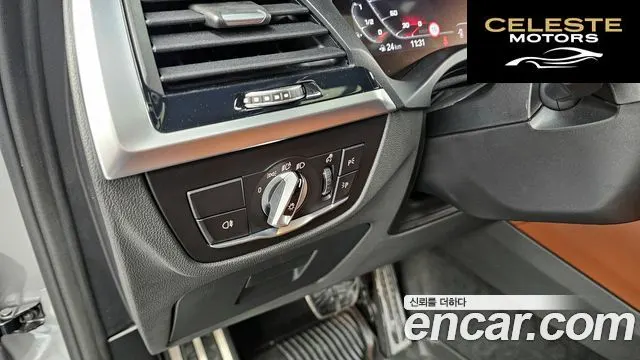 BMW X4M (G02) 3.0 Package 2021 — photo 22 sur 41