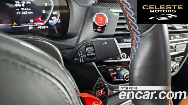 BMW X4M (G02) 3.0 Package 2021 — photo 28 sur 41