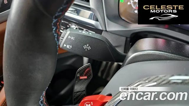BMW X4M (G02) 3.0 Package 2021 — photo 30 sur 41