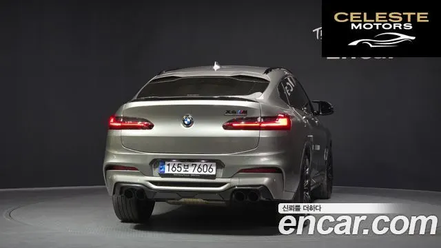 BMW X4M (G02) 3.0 Package 2021 — photo 4 sur 41