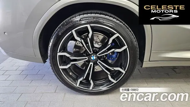 BMW X4M (G02) 3.0 Package 2021 — photo 5 sur 41