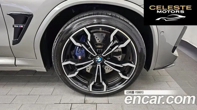 BMW X4M (G02) 3.0 Package 2021 — photo 7 sur 41