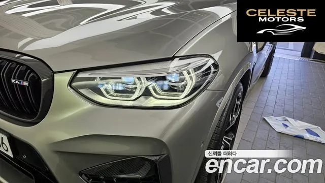 BMW X4M (G02) 3.0 Package 2021 — photo 8 sur 41