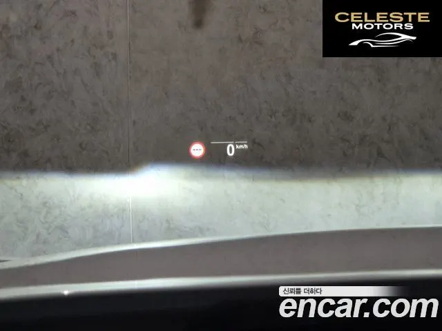 BMW Série 6 GT (G32) 620d M Sport 2020 — photo 14 sur 26