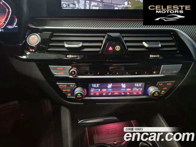 BMW Série 6 GT (G32) 620d M Sport 2020 — photo 15 sur 26