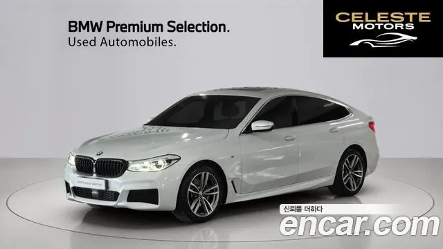 BMW Série 6 GT (G32) 620d M Sport 2020 — photo 21 sur 26