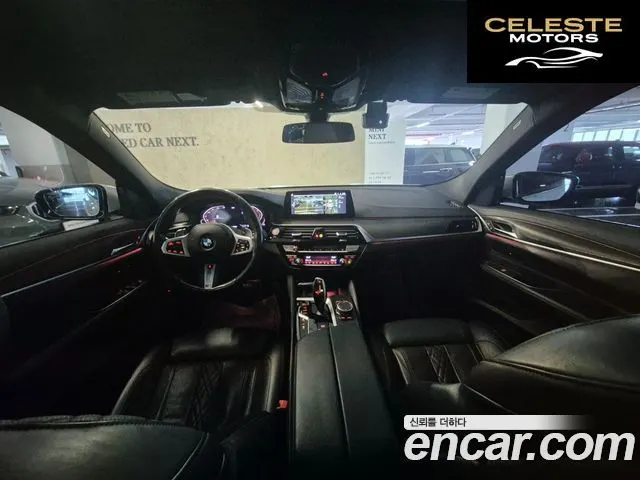 BMW Série 6 GT (G32) 620d M Sport 2020 — photo 24 sur 26