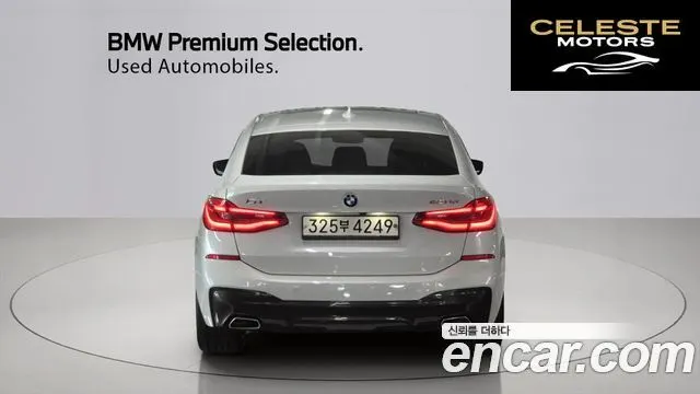 BMW Série 6 GT (G32) 620d M Sport 2020 — photo 4 sur 26