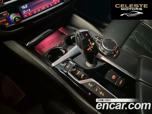 BMW Série 6 GT (G32) 620d M Sport 2020 — photo 9 sur 26