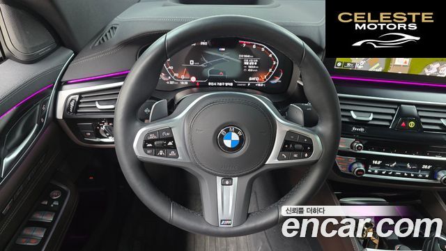 BMW Série 6 GT (G32) 630i xDrive M Sport 2024 — photo 16 sur 33