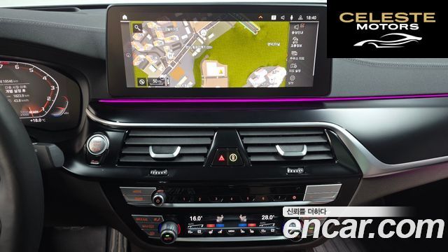 BMW Série 6 GT (G32) 630i xDrive M Sport 2024 — photo 19 sur 33