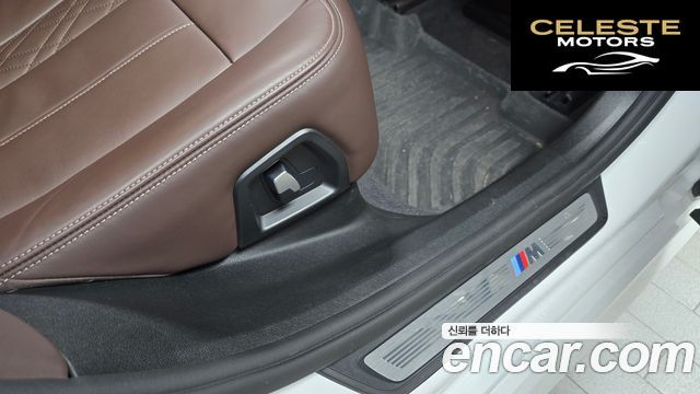 BMW Série 6 GT (G32) 630i xDrive M Sport 2024 — photo 28 sur 33