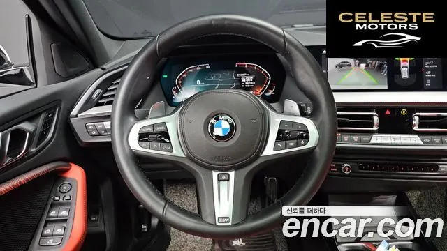 BMW Série 1 (F40) 120i M Sport 2022 — photo 19 sur 31