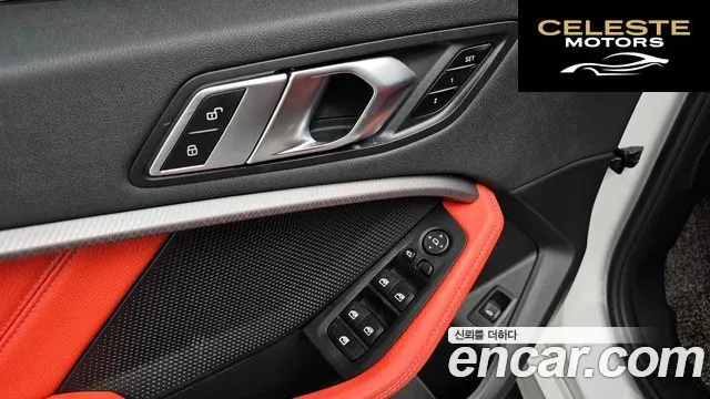 BMW Série 1 (F40) 120i M Sport 2022 — photo 23 sur 31