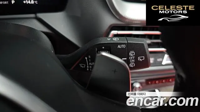 BMW Série 1 (F40) 120i M Sport 2022 — photo 24 sur 31