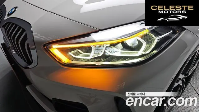 BMW Série 1 (F40) 120i M Sport 2022 — photo 8 sur 31