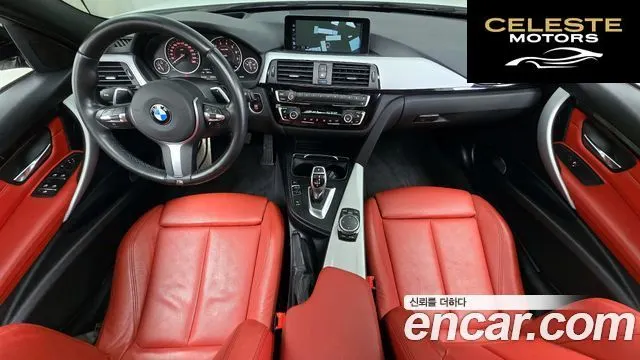 BMW Série 3 (F30) 330i M Sport 2017 — photo 10 sur 32