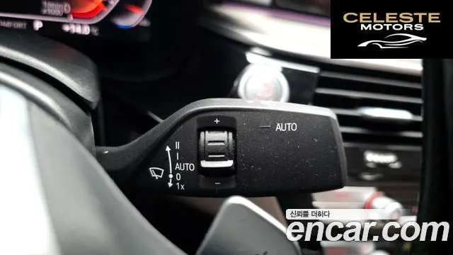 BMW Série 5 (G30) 520d Luxury Plus 2020 — photo 27 sur 30