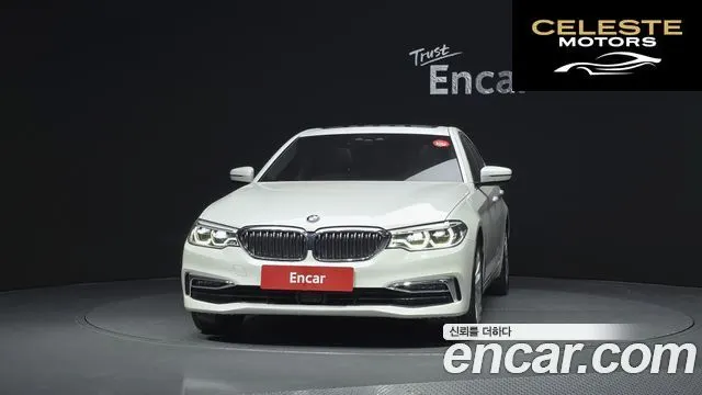 BMW Série 5 (G30) 520d Luxury Plus 2020 — photo 3 sur 30