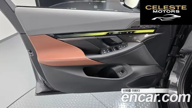 BMW i5 (G60) eDrive 40 M Sport Pro 2024 — photo 13 sur 33