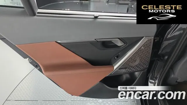 BMW i5 (G60) eDrive 40 M Sport Pro 2024 — photo 14 sur 33