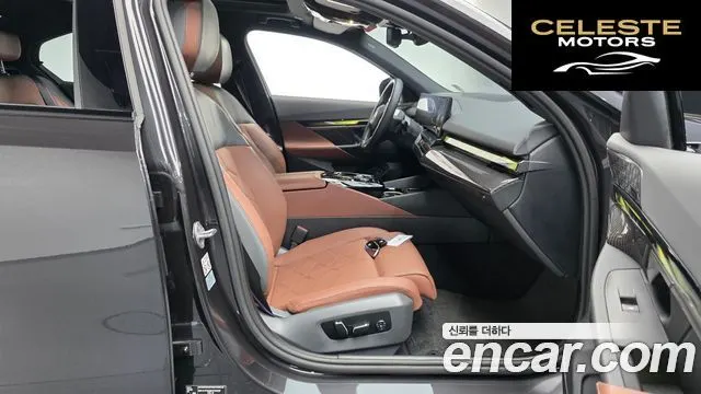 BMW i5 (G60) eDrive 40 M Sport Pro 2024 — photo 17 sur 33