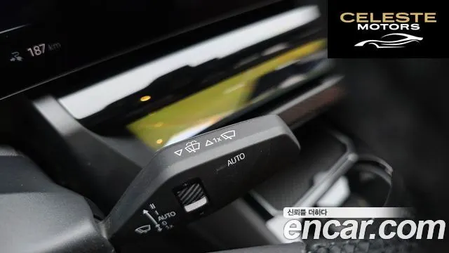 BMW i5 (G60) eDrive 40 M Sport Pro 2024 — photo 22 sur 33