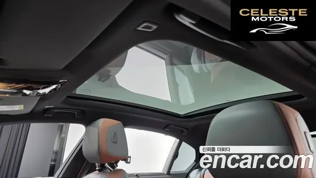 BMW i5 (G60) eDrive 40 M Sport Pro 2024 — photo 24 sur 33