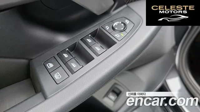 BMW i5 (G60) eDrive 40 M Sport Pro 2024 — photo 27 sur 33