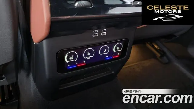 BMW i5 (G60) eDrive 40 M Sport Pro 2024 — photo 28 sur 33