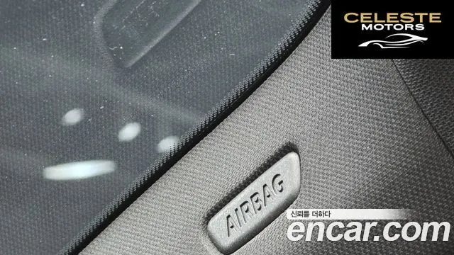 BMW i5 (G60) eDrive 40 M Sport Pro 2024 — photo 30 sur 33