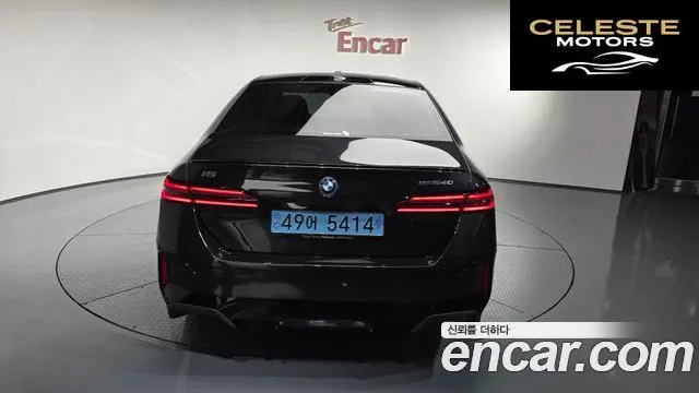 BMW i5 (G60) eDrive 40 M Sport Pro 2024 — photo 31 sur 33