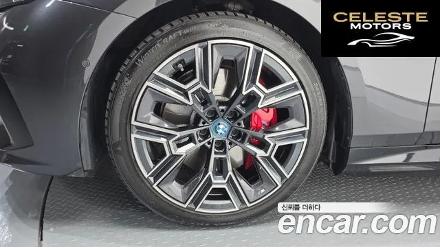 BMW i5 (G60) eDrive 40 M Sport Pro 2024 — photo 4 sur 33