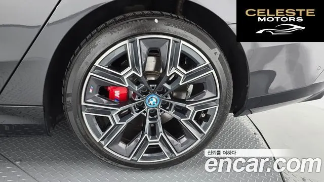 BMW i5 (G60) eDrive 40 M Sport Pro 2024 — photo 6 sur 33