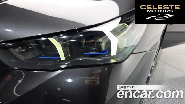 BMW i5 (G60) eDrive 40 M Sport Pro 2024 — photo 7 sur 33