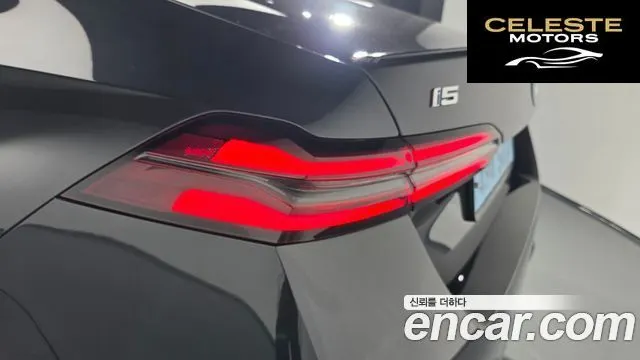 BMW i5 (G60) eDrive 40 M Sport Pro 2024 — photo 8 sur 33