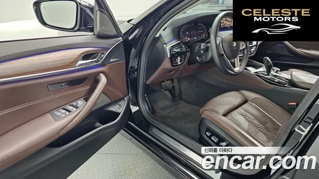 BMW Série 5 (G30) 530i Luxury 2022 — photo 13 sur 35