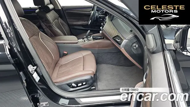 BMW Série 5 (G30) 530i Luxury 2022 — photo 17 sur 35