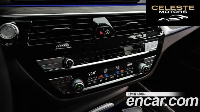 BMW Série 5 (G30) 530i Luxury 2022 — photo 24 sur 35