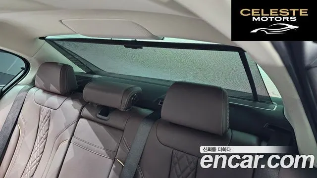 BMW Série 5 (G30) 530i Luxury 2022 — photo 29 sur 35