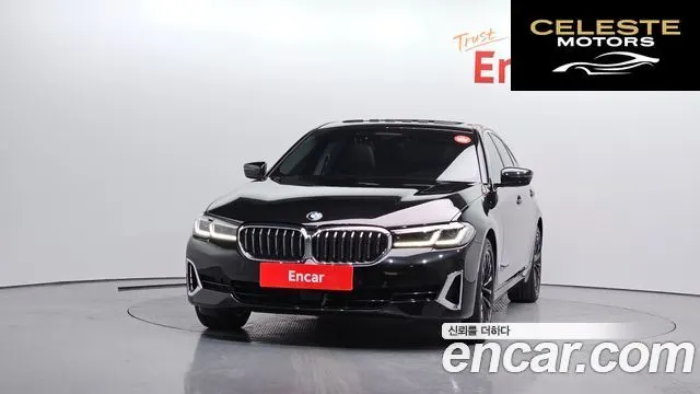 BMW Série 5 (G30) 530i Luxury 2022 — photo 3 sur 35