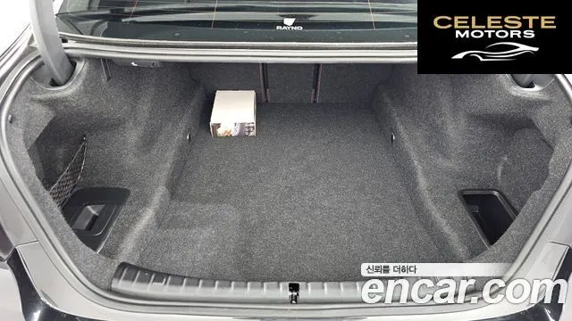 BMW Série 5 (G30) 530i Luxury 2022 — photo 31 sur 35