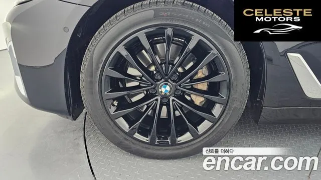 BMW Série 5 (G30) 530i Luxury 2022 — photo 5 sur 35