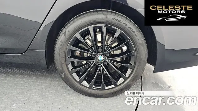 BMW Série 5 (G30) 530i Luxury 2022 — photo 7 sur 35