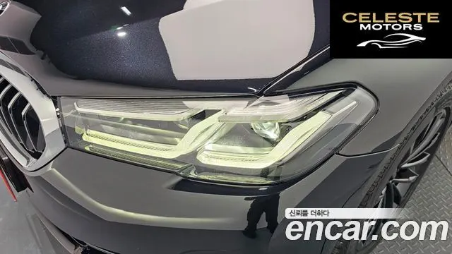 BMW Série 5 (G30) 530i Luxury 2022 — photo 8 sur 35