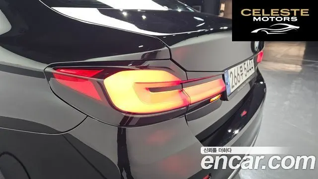BMW Série 5 (G30) 530i Luxury 2022 — photo 9 sur 35