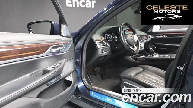 BMW Série 7 (G11) 750Li xDrive 2016 — photo 13 sur 30