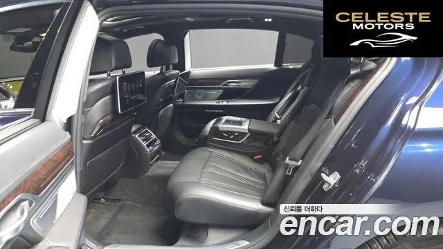 BMW Série 7 (G11) 750Li xDrive 2016 — photo 16 sur 30